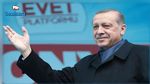 أردوغان يفوز بصلاحيات دستورية جديدة