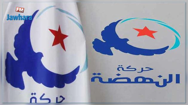 حركة النهضة تعلّق على الاحتجاجات الاجتماعيّة