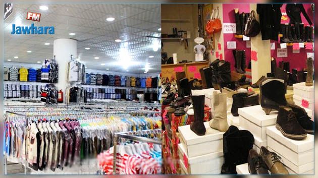 تجار الملابس الجاهزة والأحذية يلوّحون بإضراب مفتوح