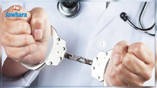 قضية مصحة قابس : الإفراج عن الطبيب المبنج والممرض