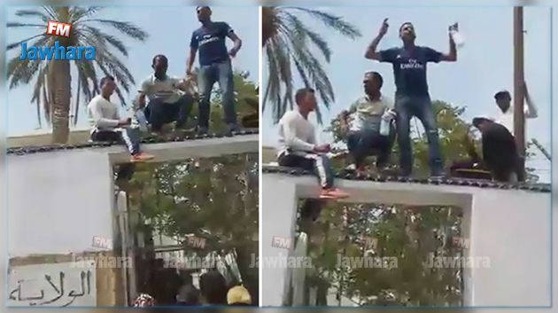 قفصة : الأمن يستعمل الغاز المسيل للدموع لتفريق محتجين