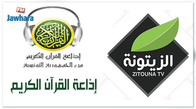 السنوسي : إذاعات وتلفزات صدرت ضدها قرارات غلق وعادت للبث أمام أنظار الحكومة