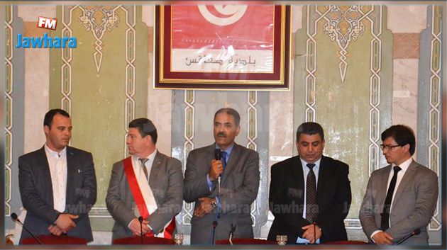 تنصيب النيابة الخصوصية الجديدة لبلدية صفاقس
