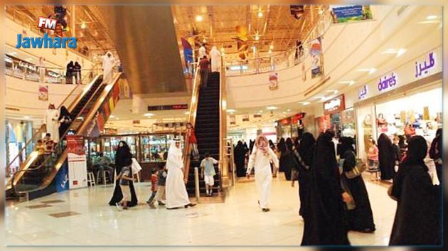 السعودية تمنع غير مواطنيها من العمل في مراكزها التجارية 