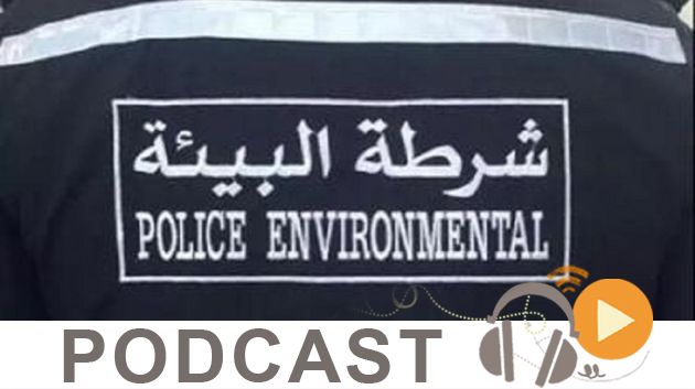 نبّار نيوز ليوم الخميس 20 أفريل 2017