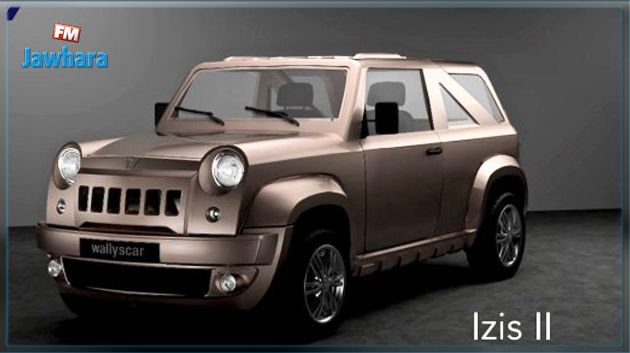 شركة واليس كار التونسية تكشف النقاب عن سيارة
