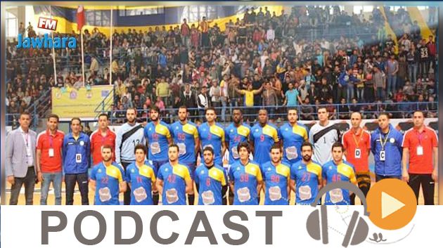 جوهرة سبور الساعة العاشرة ليلاً ليوم السبت 22 افريل 2017