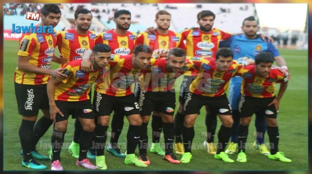 الترجي يفوز على نجم المتلوي بثلاثية نظيفة