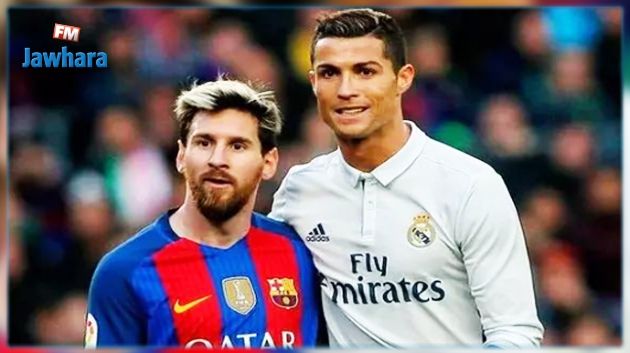 ميسي يحسم كلاسيكو الأرض