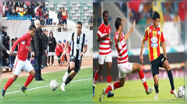 الرابطة الأولى : برنامج مقابلات الجولة السابعة من مرحلة التتويج
