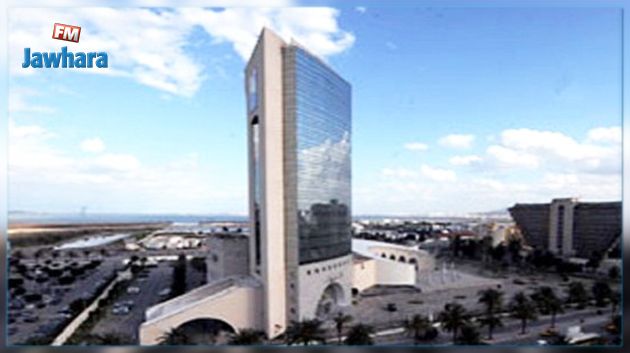 قريبا..التفويت في عدد من العقارات المصادرة