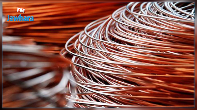 القصرين : حجز أطنان من مادة النحاس المهرب 