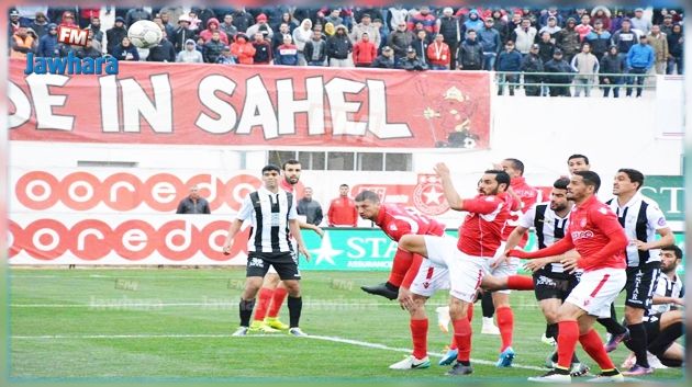 النادي الصفاقسي يطالب بتحكيم اجنبي في مباراة النجم الساحلي  