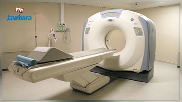 رزنامة تركيز آلات سكانير بعديد المستشفيات