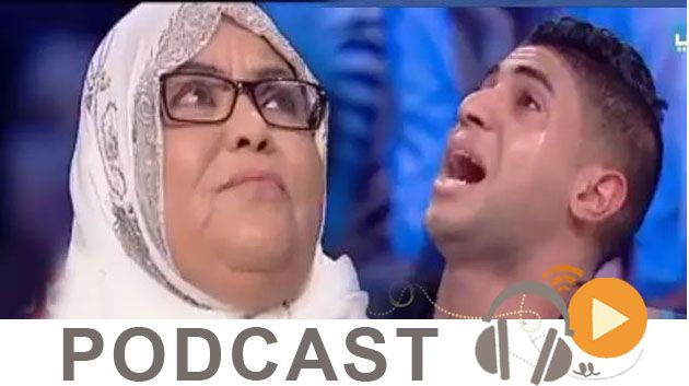 معرض الصحافة ليوم الجمعة 28 أفريل 2017