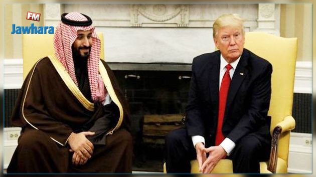 ترامب يشتكي من السعودية!