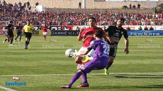 مباراة كلاسيكو النجم و الصفاقسي