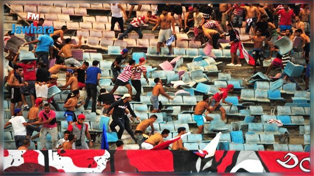  الداخلية توضح بشأن وفاة أحد مشجعي الدربي