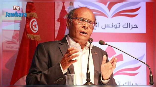 منصف المرزوقي : حراك تونس الإرادة يستعد للسلطة