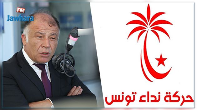 ناجي جلول لم يستقل من نداء تونس