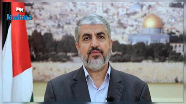 لأول مرة : حماس تؤيد إقامة دولة فلسطينية مؤقتة
