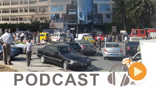ميكرو جوهرة ليوم الإربعاء 3 ماي 2017