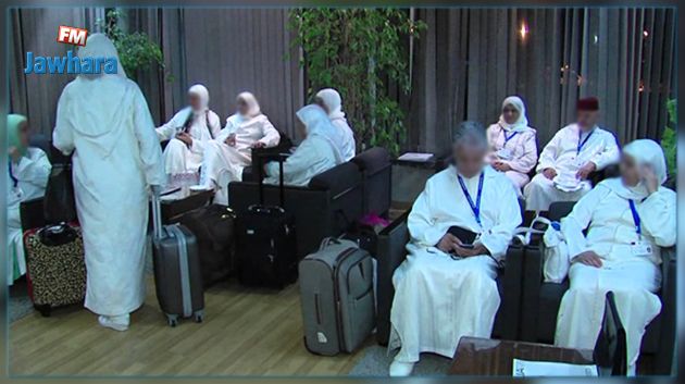 غدا..انطلاق عمليات تسجيل الحجيج مكفولي التونسيين بالخارج