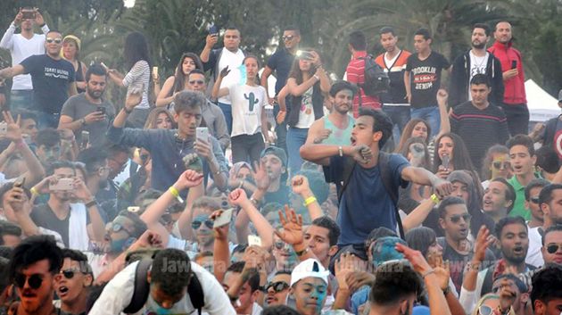 مهرجان الألوان بالحمامات 