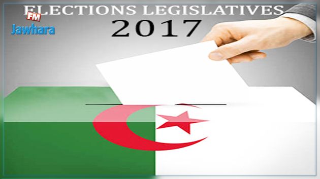الانتخابات الجزائرية : انطلاق التصويت بمكتب جندوبة