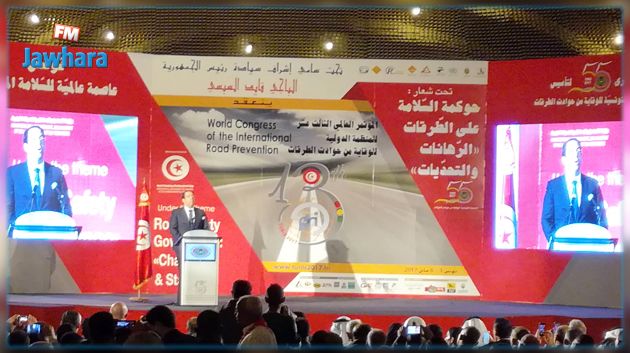الشاهد : الحكومة عازمة على التصدي لـ