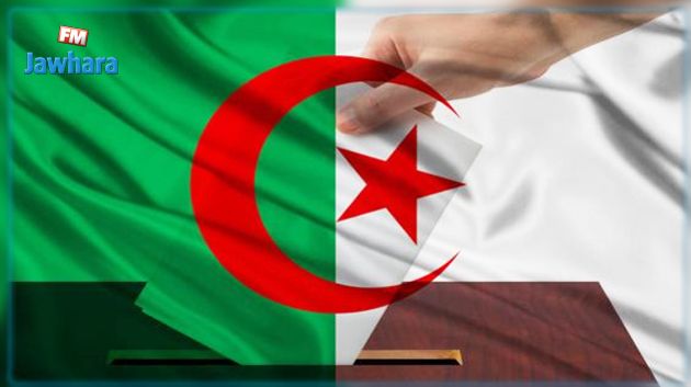 غدا : انطلاق الانتخابات التشريعية الجزائرية