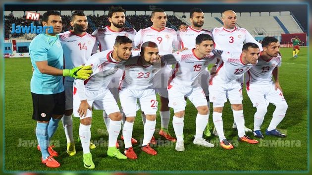 تصنيف الفيفا : المنتخب التونسي يحافظ على مركزه