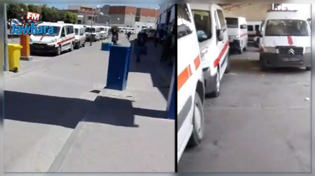 الرادار يرصد وضعية محطة 