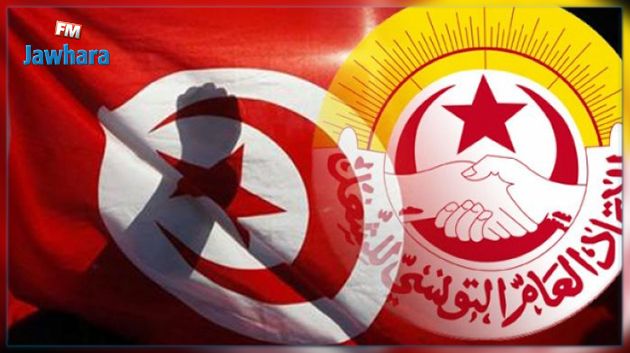 اتحاد الشغل يدرس مبادرة للخروج من الأزمة الاقتصادية 