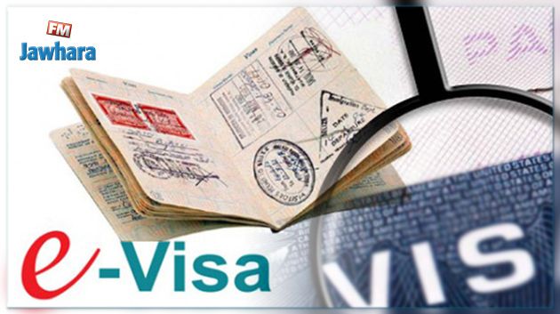 وزيرة السياحة : تونس تتيح للأجانب الحصول على تأشيرة الكترونية 