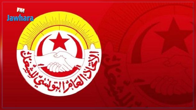 اتحاد الشغل يحذّر من تأزّم الأوضاع ويدعو لمبادرة وطنية لإنقاذ البلاد  