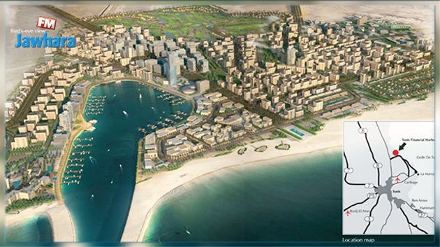 مرفأ تونس المالي : انطلاق مرحلة تشييد ملعب الصولجان والفيلات 