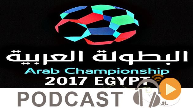 جوهرة سبور الساعة العاشرة ليلاً ليوم الجمعة 05 ماي 2017
