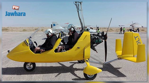 استعراض جوي بالطائرات الخفيفة انطلاقا من البقالطة بالمنستير