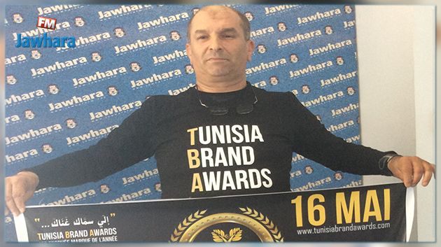 للمرّة الأولى : تونس تحتضن الملتقى الدولي الأول للعلامة التجارية