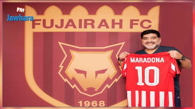 مارادونا يدرب فريقا في القسم الثاني الإماراتي