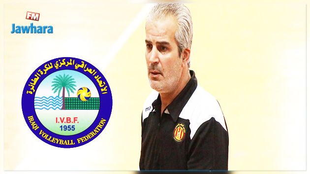 نزار الشكيلي مدربا جديدا للمنتخب العراقي للكرة الطائرة