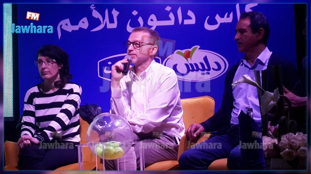 قرعة نهائيات النسخة 17 من كأس دليس دانون