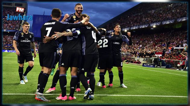 دوري ابطال اوروبا : ريال مدريد يلتحق بيوفنتوس في النهائي 