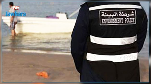قريبا : الشرطة البيئيّة تباشر مهامها