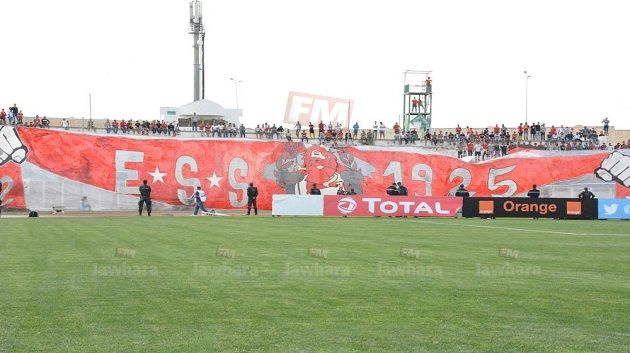 ما قبل مباراة النجم الساحلي و فيروفييرو الموزمبيقي