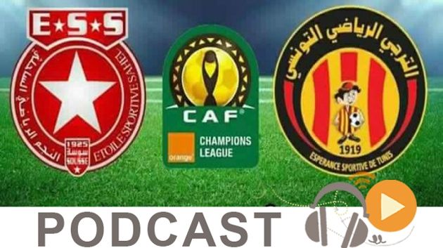جوهرة سبور الساعة العاشرة ليلاً ليوم الجمعة 12 ماي 2017