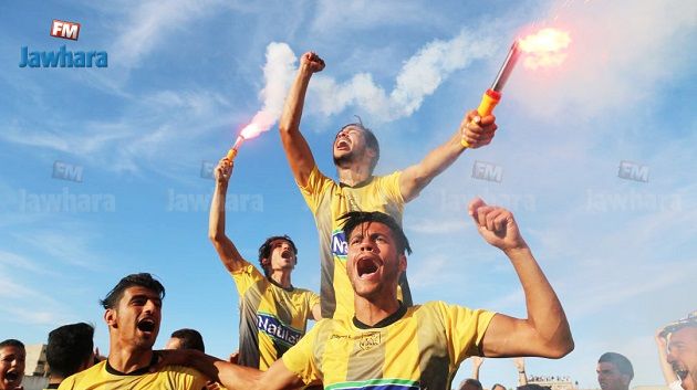 مباراة النادي البنزرتي و اتحاد تطاوين