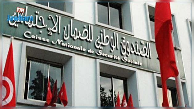 نواب يرفضون قرار إلغاء خطايا التأخير بالضمان الاجتماعي 