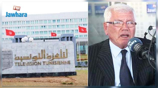 صالح شعيب يهدد بالإعتصام أمام مقر التلفزة التونسية
